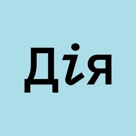 Допомога з бізнес-планами для грантів на започаткування та масштабування власної справи