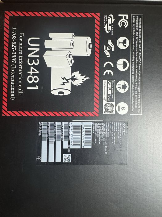 Ігровий ноутбук asus rog g15 512li