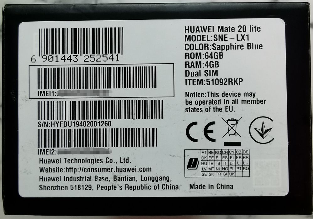 Huawei Mate 20 Lite / SNE-LX1 Телефон & XIAOMI micro-SD 256Gb & декілька бонусів