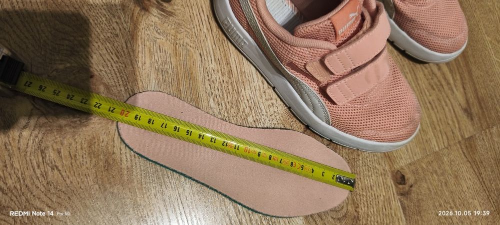 Sprzedam buty dziecięce