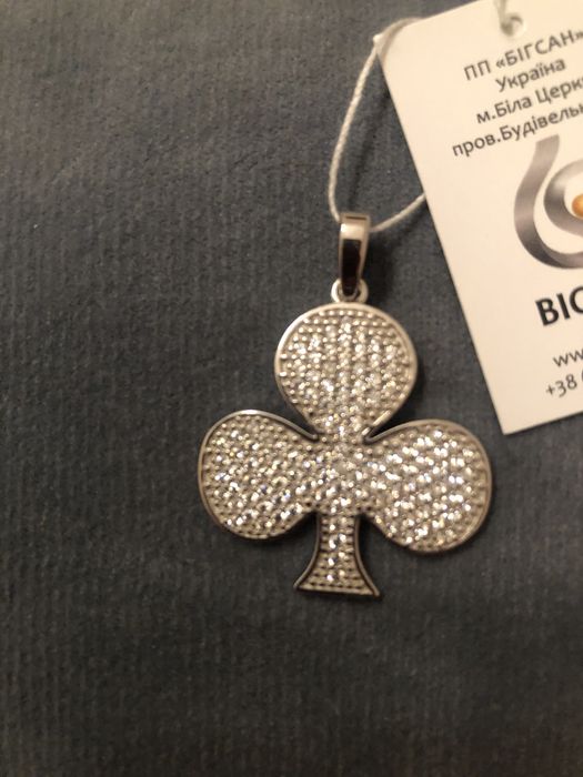Підвісок срібний з цирконієм 925 проба
