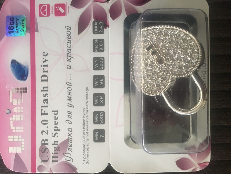 Флешка USB накопитель брелок 16 гБ