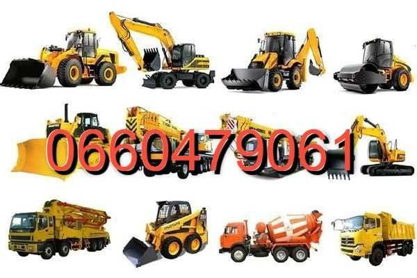 Автокран 25т -50т Экскаватор JCB3.4 Кран Спецтехника Самосвалы трал