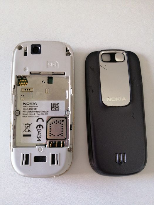 Vendo telemóvel Nokia 2680s-2 (para peças)