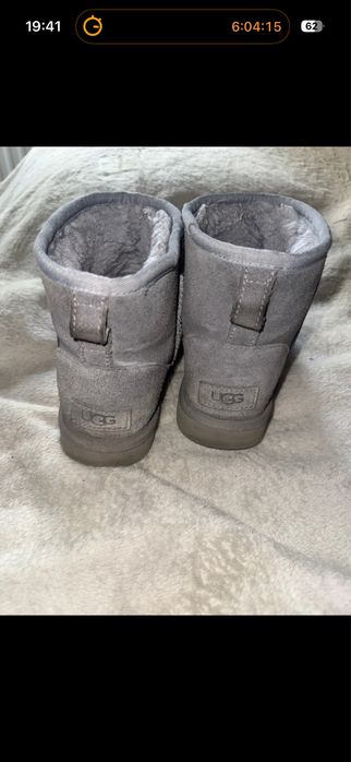 buty/śniegowce marki UGG