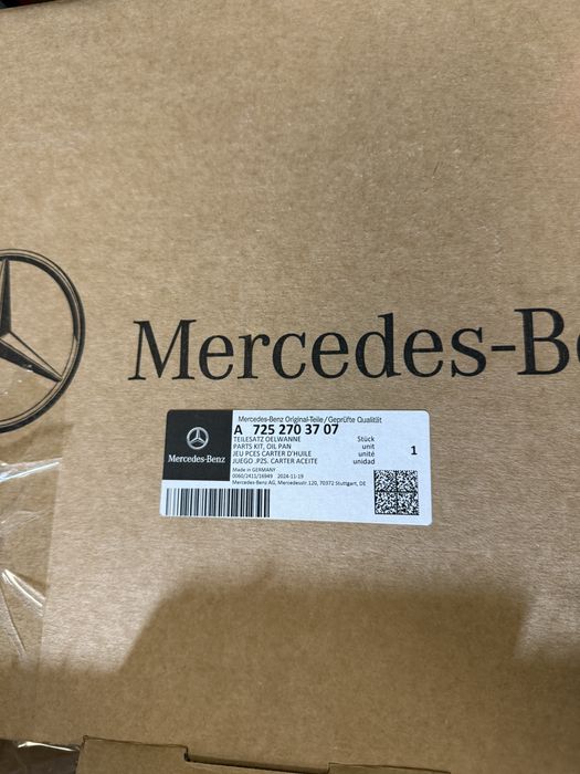 Комплект заміни оливи масла в АКПП 9G Sprinter W907 Vito W447