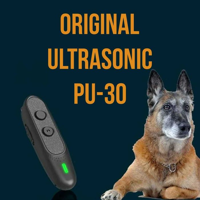 Ultrasonic PU-30 Отпугиватель собак - відлякувач собак тренер (Global) Новый! 2026