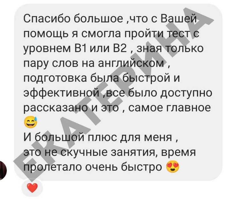 Испанский для жизни, работы, учёбы: говорите уверенно | Репетитор испанского с нуля | Испанский для начинающих
