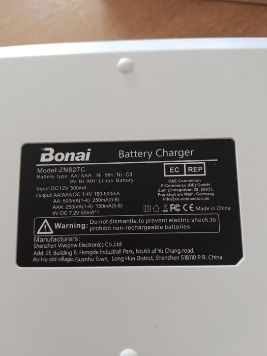 зарядний пристрій Bonai на 8+1  із РК-дисплеєм для 1,2 В NiMH AA AAA 9