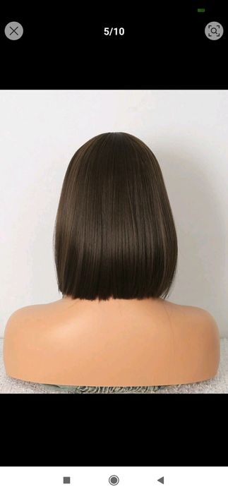 Ciemny bob nr.17 krótki