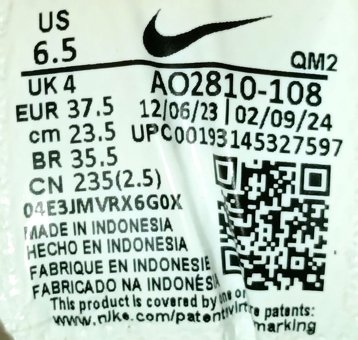 Кроссовки Nike Court Royale AC Psychic Blue AO2810-108, размер 37,5