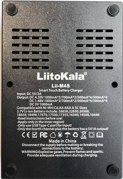 Интелектуальная Зарядка Lii-M4S Возможен самовывоз