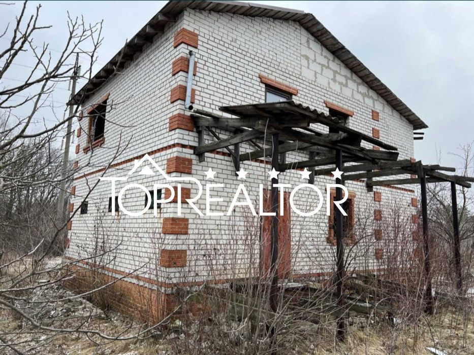 ‼️Продаж будинку | 120 м2. | 15 соток | Велика Данилівка‼️