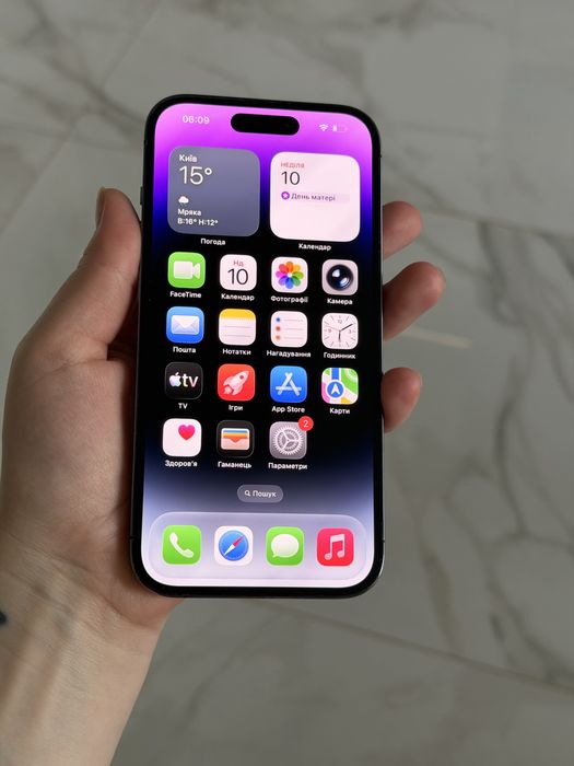iPhone 14 Pro 256 Gb Neverlock