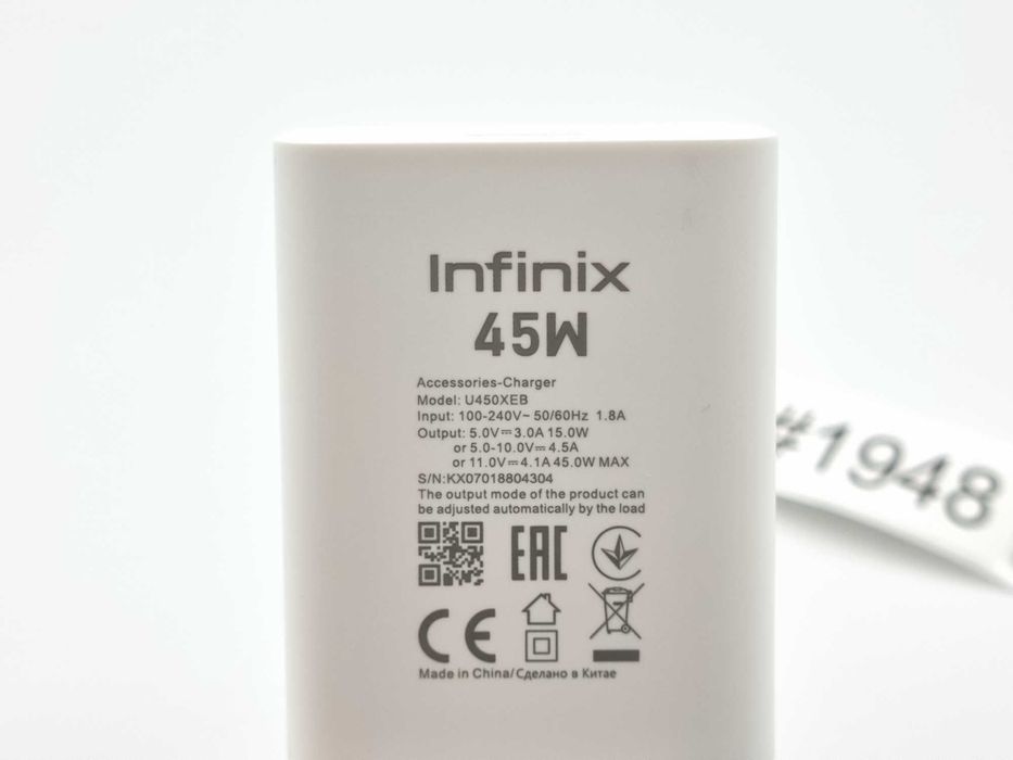 Ładowarka Infinix U450XEB Oryginalna Używana | MOC 45W | #1948
