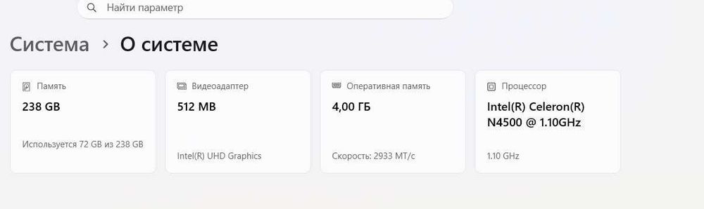 Ноутбук HP Laptop 15s-fq3xxx