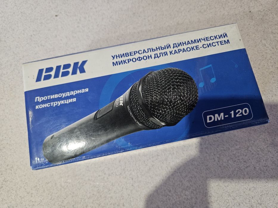 Відеопрогравач DVD - плеєр BBK