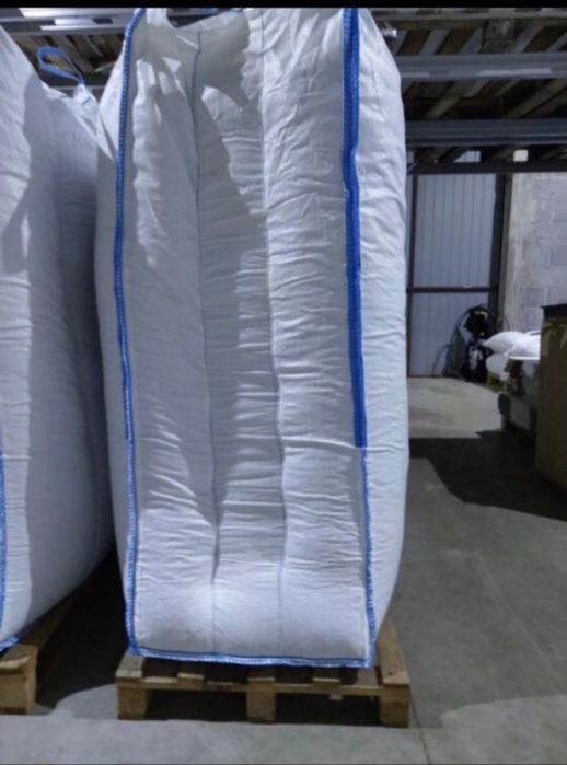 Big bag bagi begi 80x110x192 cm mocne worki bigbagi bigbags