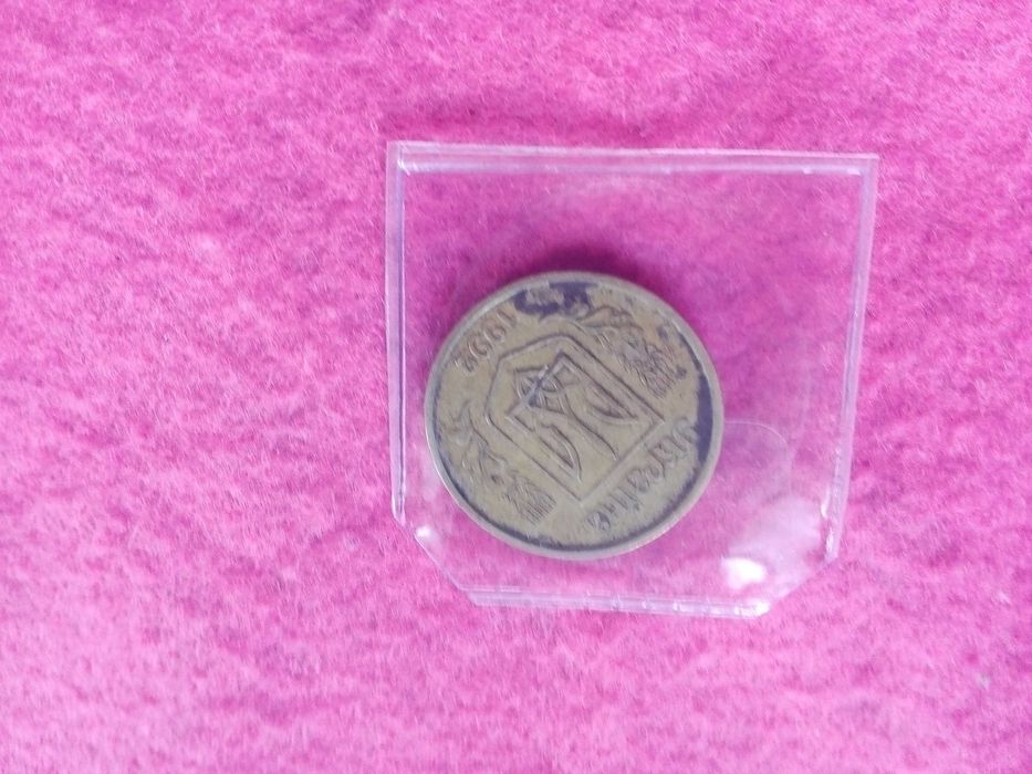 25к. 1992 України Украины 2БАк.