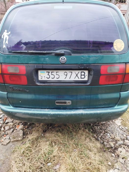 Фольцваген Шаран