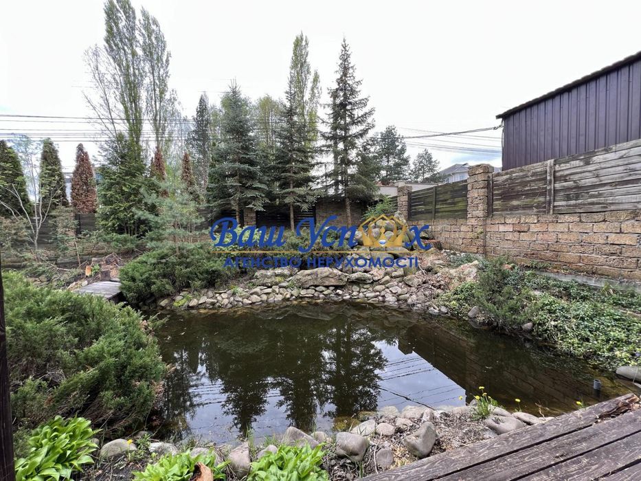 Продажа дома с озером  и  с  ремонтом село Гореничи .