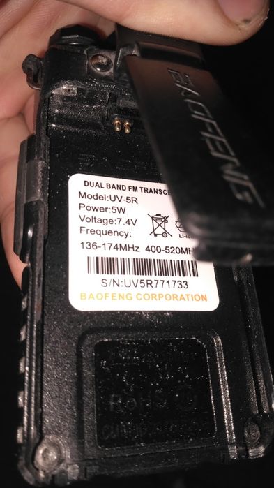 Рації baofeng uv-5r повністю робочі в використані не були