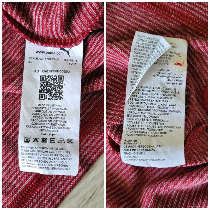PUMA DryCELL розмір S-M чоловіча спортивна футболка поло джерсі з коротким рукавом червона бордова сіра в смужку