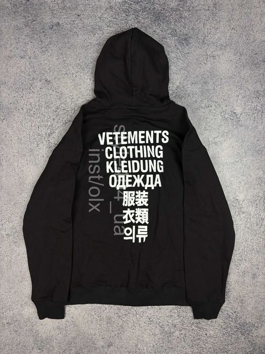 Худи Vetements одежда logo ветмо оверсайз худі opium erd archive M L
