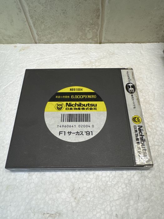 F1 Circus’91 - gra na PC Engine / CoreGraFX / Turbografx - HuCard Nichibutsu 04