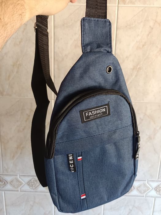 Bolsa de Peito Estilo Coreano Esportivo – Oportunidade Imperdível!