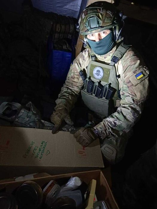 Ми гуманітарна організація, і нам потрібна ваша допомога.