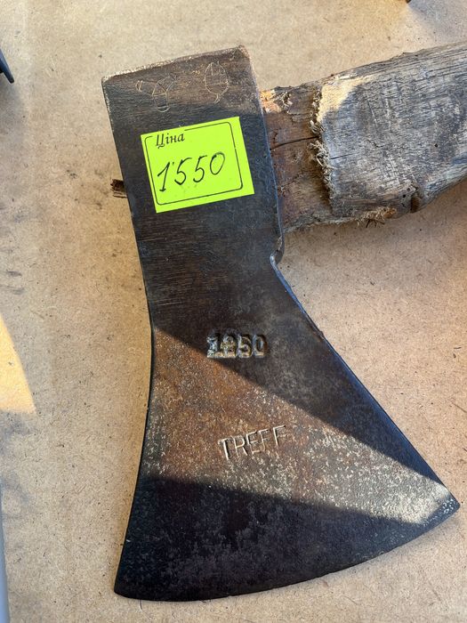 Сокири  з Німеччини