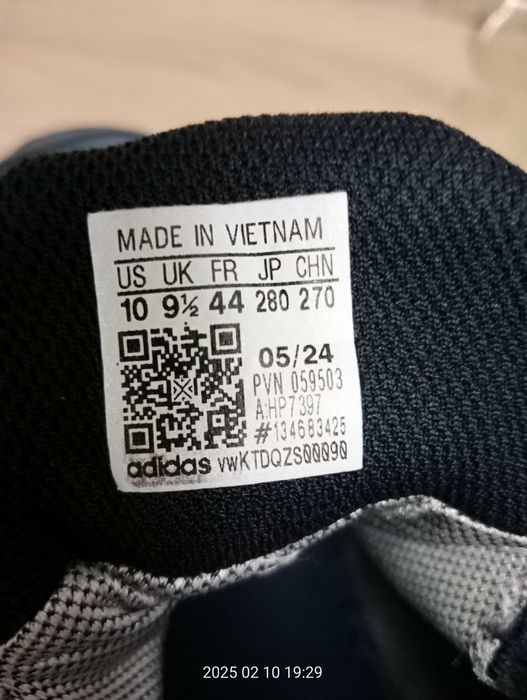 Кросівки чоловічи Adidas TERREX AX4 GORE-TEX HIKING SHOES