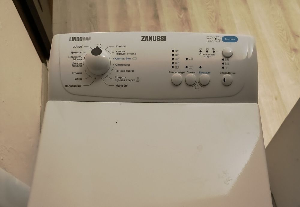 Деталі для пральної машини Zanussi lindo 100