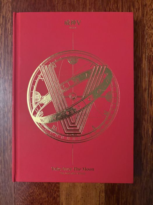 WayV Take Over The Moon - album