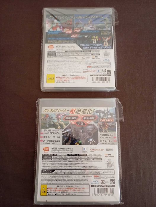 Gundam Breaker 1 e 2 PS3