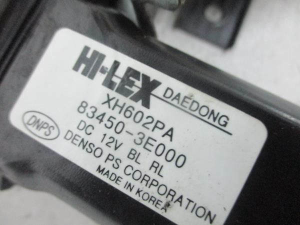 Elevador vidros trás esquerdo KIA Sorento I (JC)