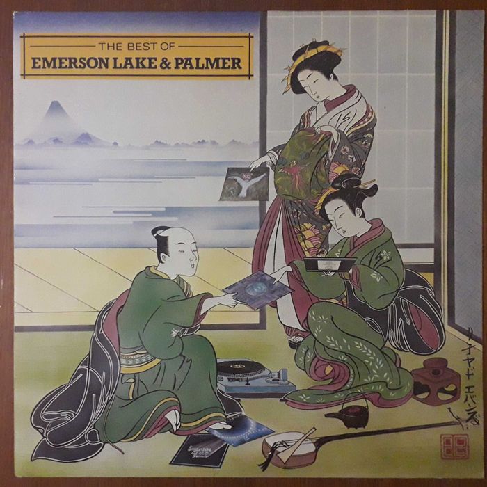 Emerson, Lake & Palmer, Vinyl Record "The Best of"