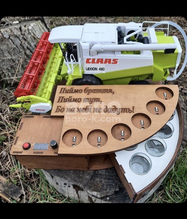 Наливатор “Комбайнер” CLAAS-MAXI під 6 чарок