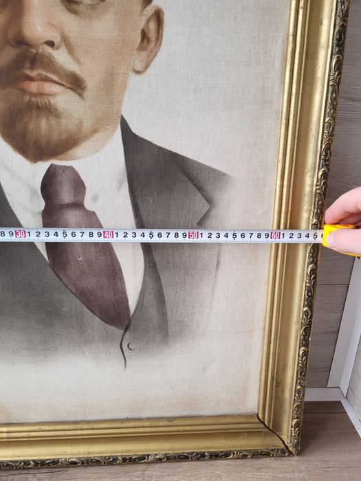 Ленин картина 1983 года