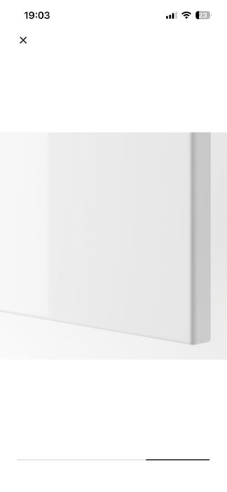 Drzwi szafa pax ikea białe połysk Fardal