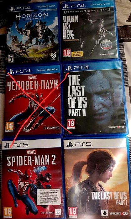 Ігрові диски на PS5 PS4 (5шт)