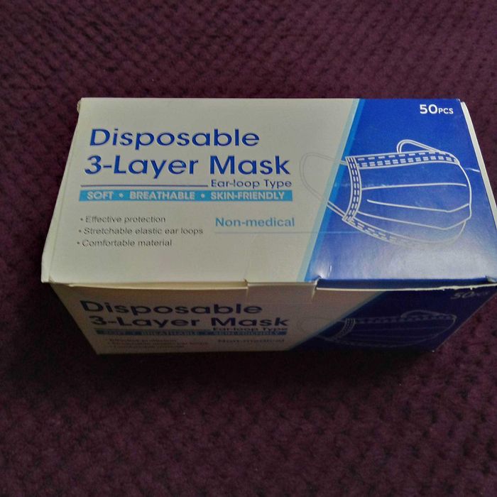 Маска медична  тришарова  Упаковка 50шт