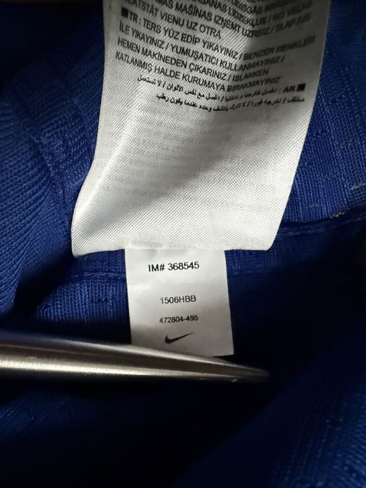 Koszulka Jersey Nike NFL New York Giants Beckham Jr