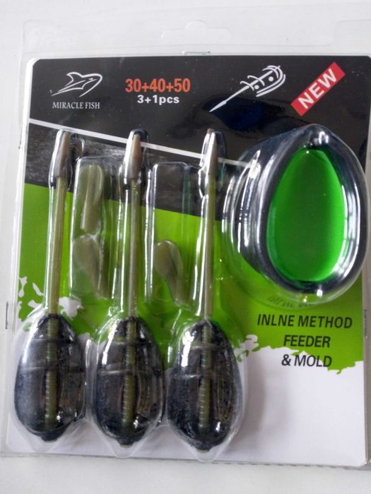 Zestaw trzech podajników method feeder plus foremka