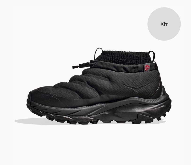 HOKA w kaha 2 frost moc gtx