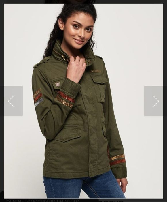 Вітровка парка куртка Superdry