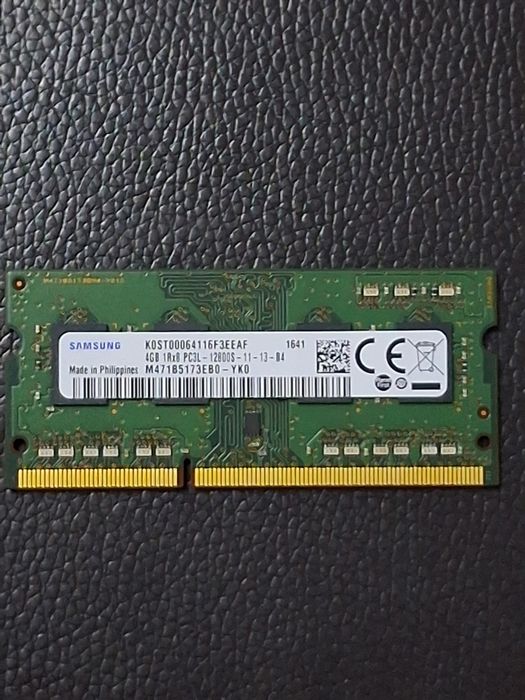 Оперативна пам'ять ddr3/4gb/1gb для ноутбуку