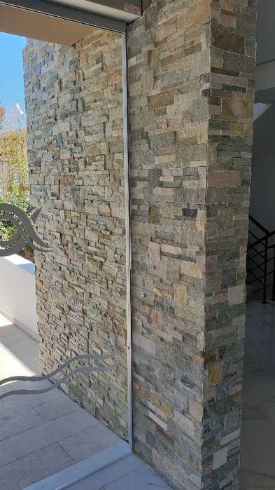 ŁUPEK Stackstone BEIGE | naturalne | 36x10x0,8-1,3cm