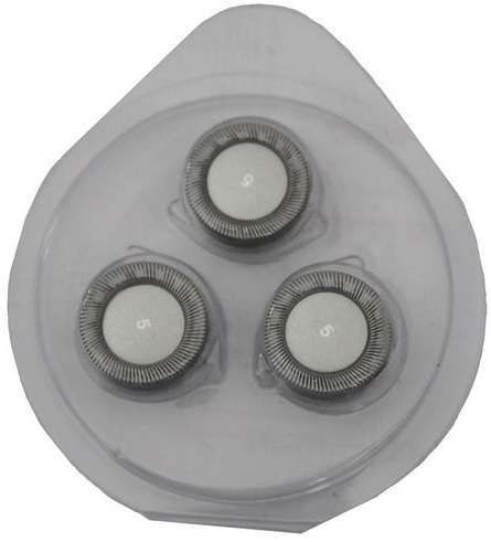 Kit 3 cabeças de maquina barbear philishave Philips Novas